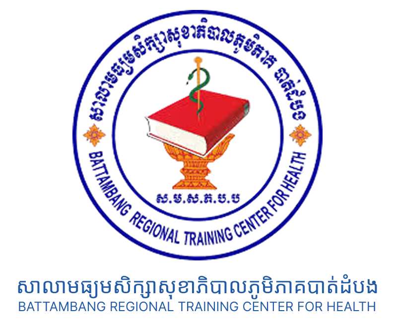Library Logo